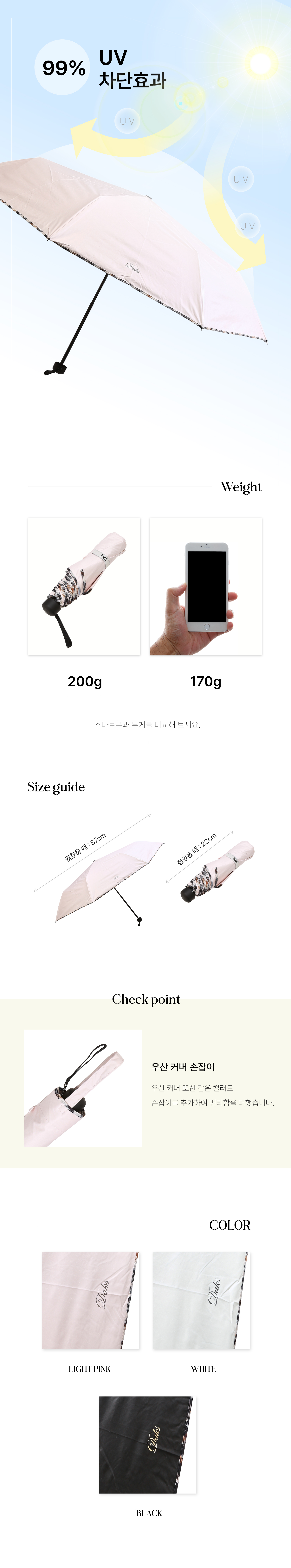포토